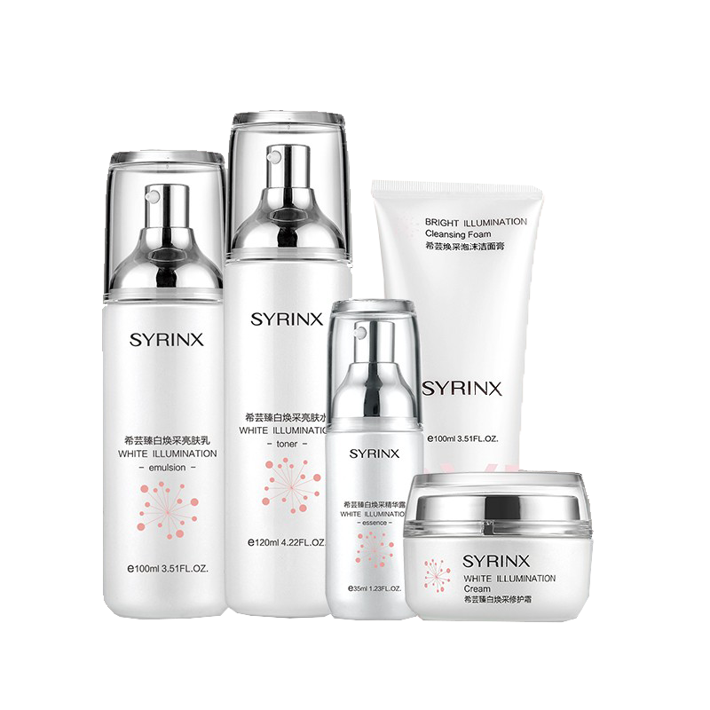 希芸 均匀肤色护肤套装