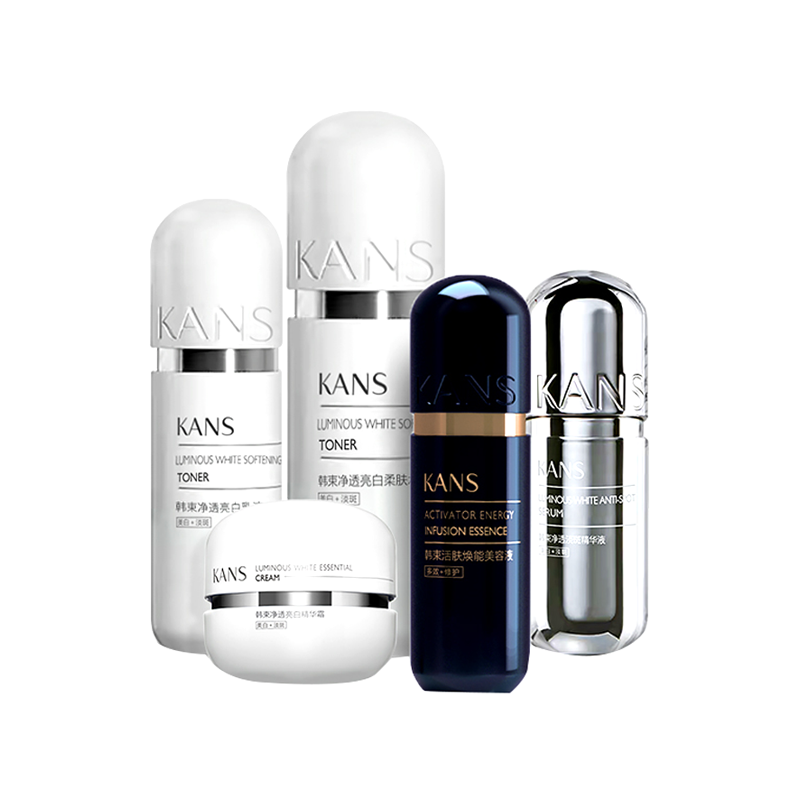 韩束 美白淡斑 护肤套装