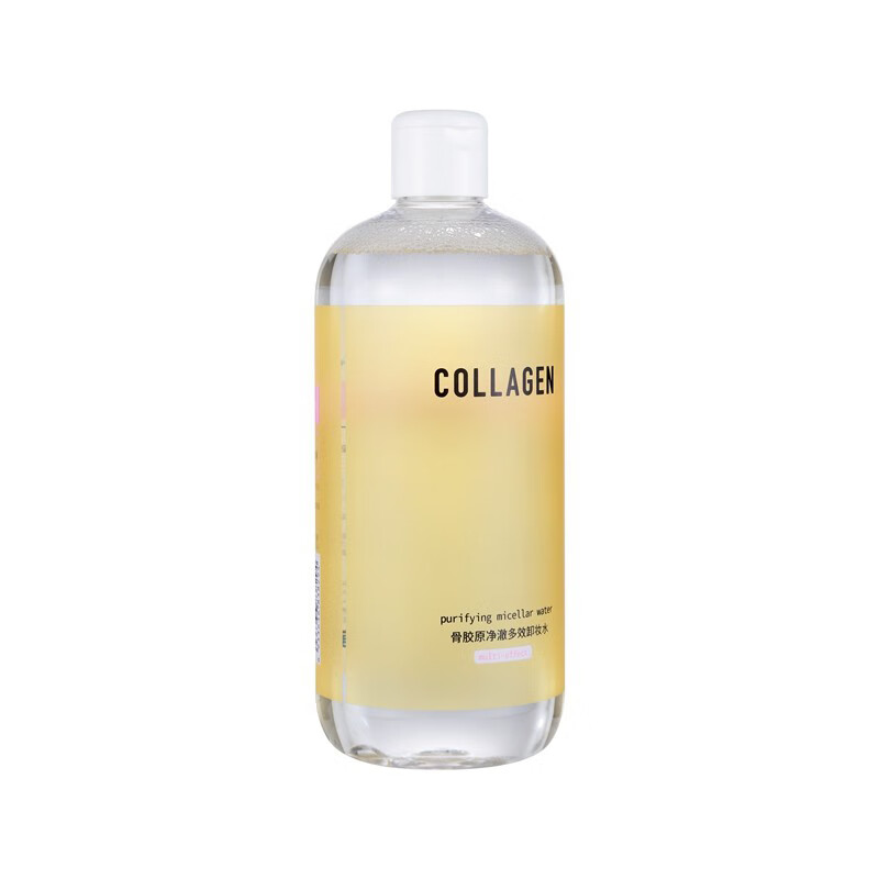 屈臣氏 净澈多效卸妆水