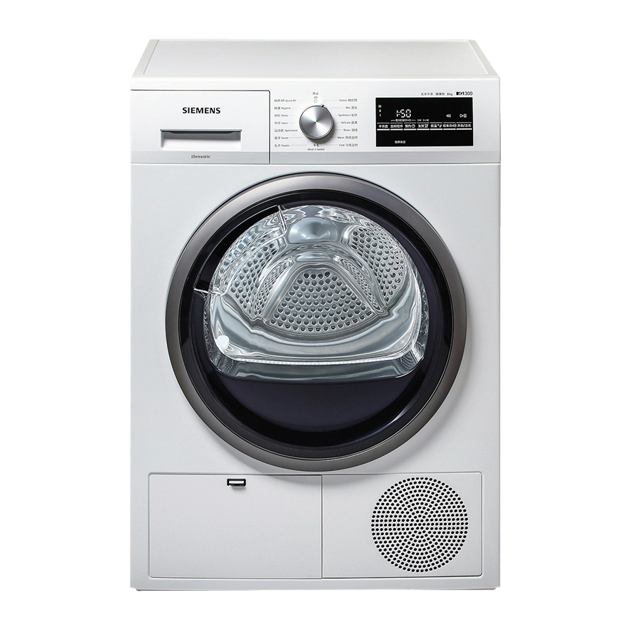 西门子 安全除菌烘干机