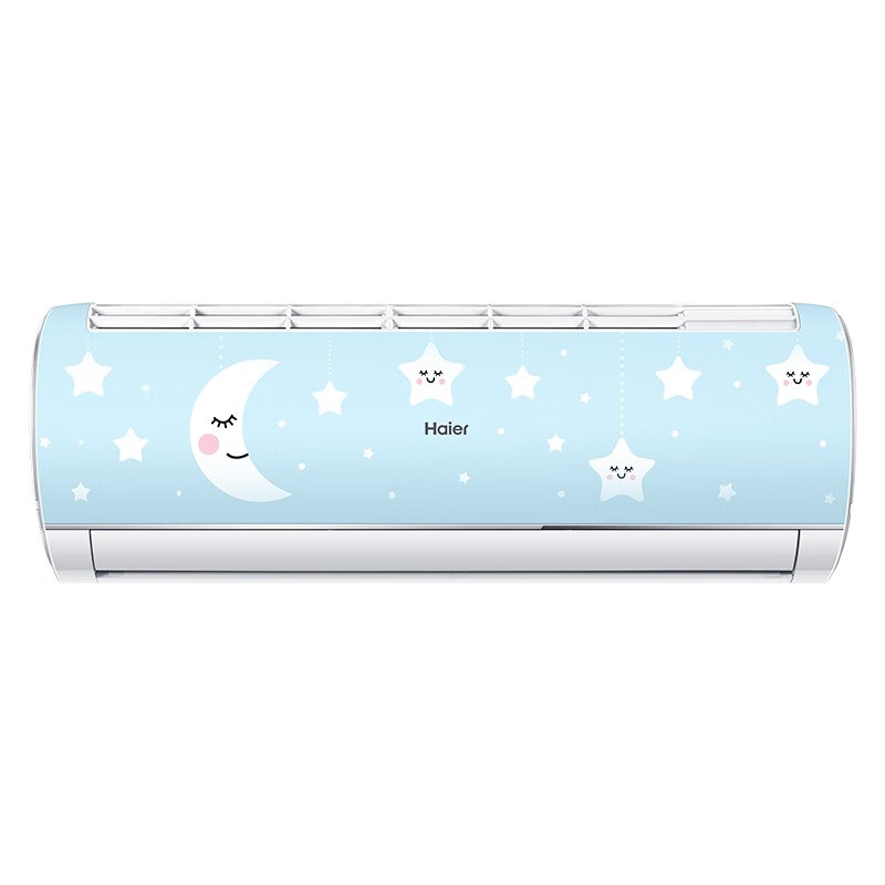 海尔新能效空调挂机
