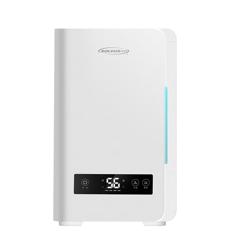 舒乐氏 纯净无雾恒湿加湿器