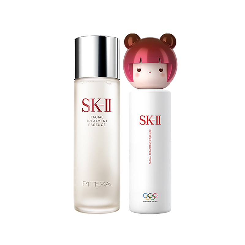 SK-II 补水护肤套装