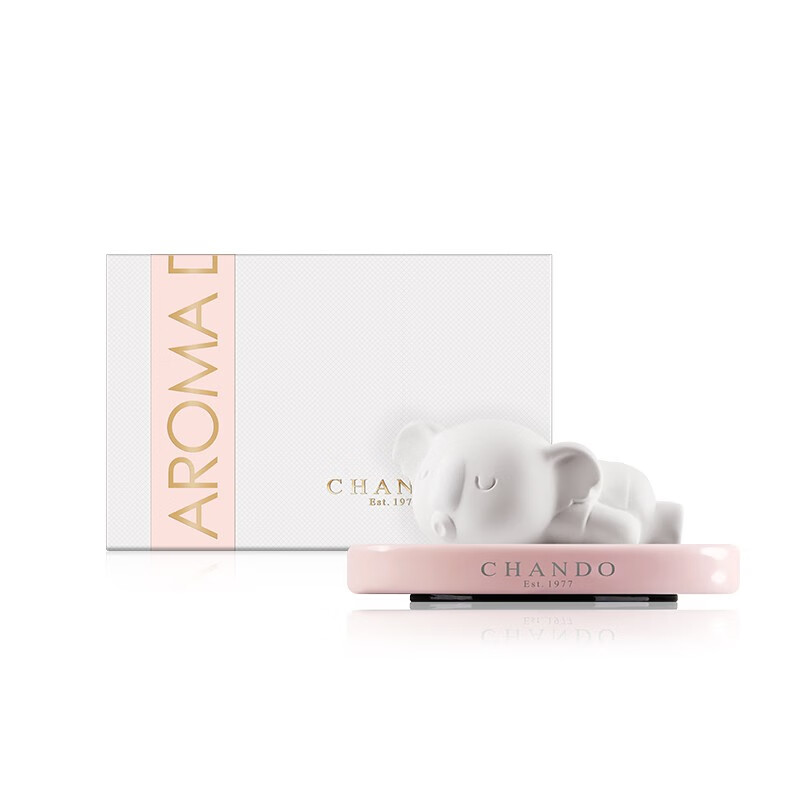 香度 缓解压力 车载香水