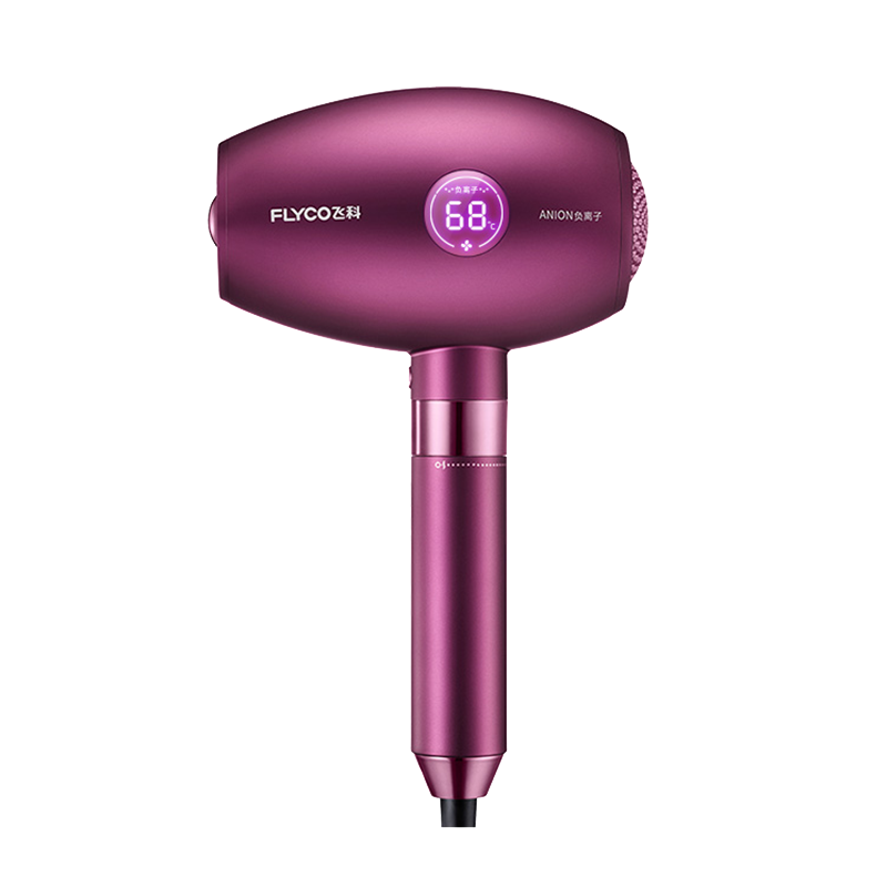 飞科 防过热简约电吹风
