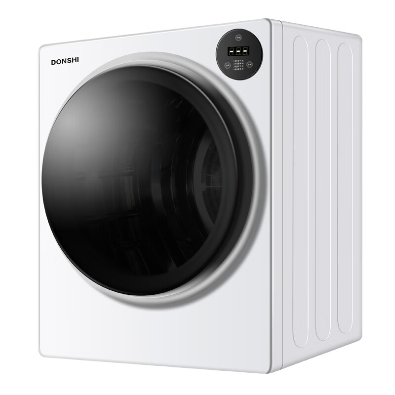 DONSHI 全自动烘干机