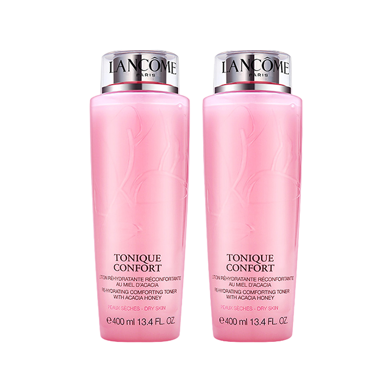 兰蔻 细腻保湿护肤套装