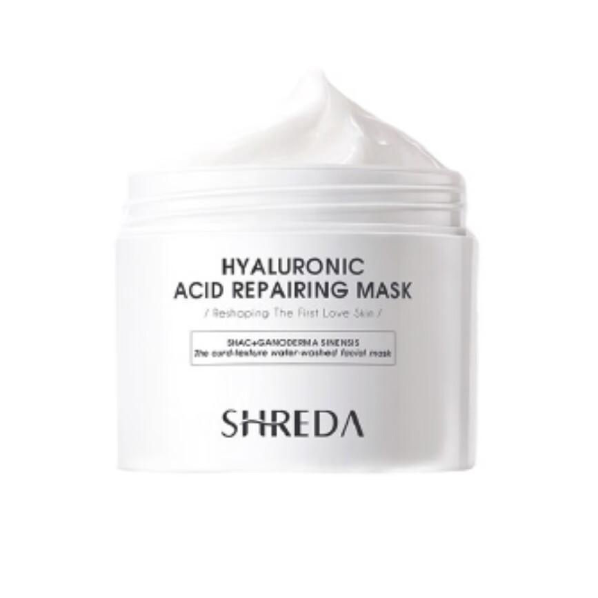 福瑞达 补水滋润 涂抹面膜