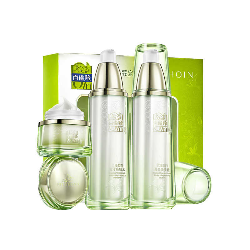 百雀羚 美白补水护肤套装