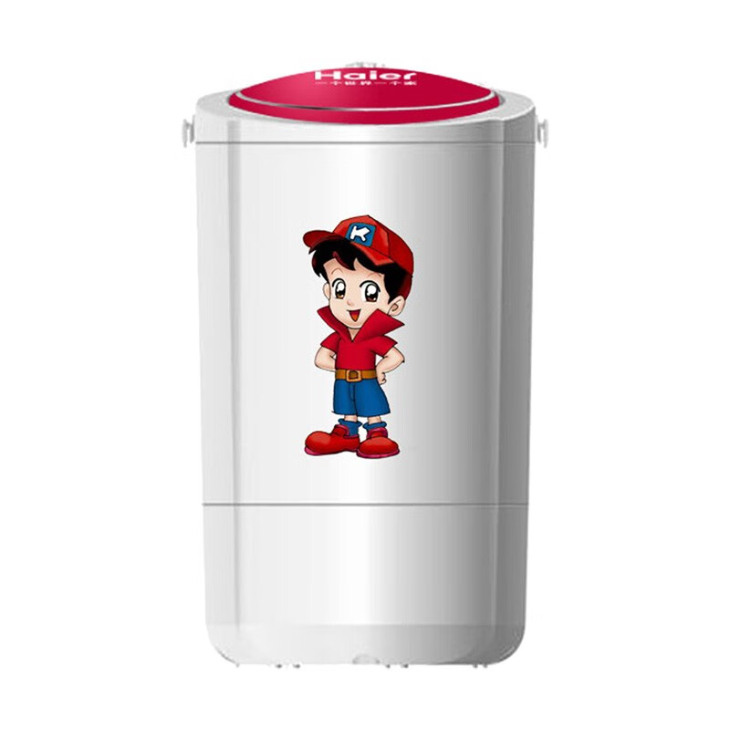 海尔小型洗衣机