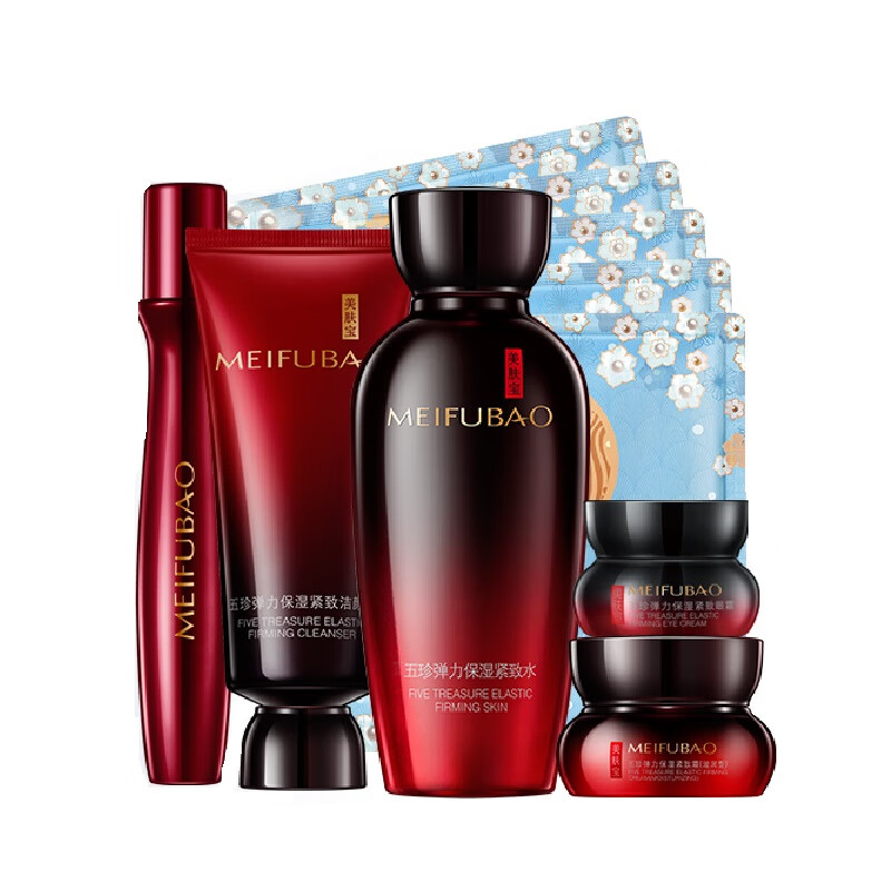 美肤宝 五珍御龄 护肤礼盒