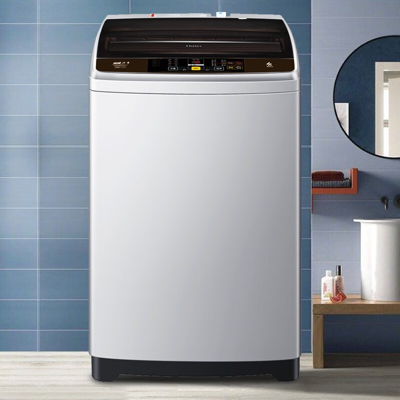 海尔 智能预约洗衣机