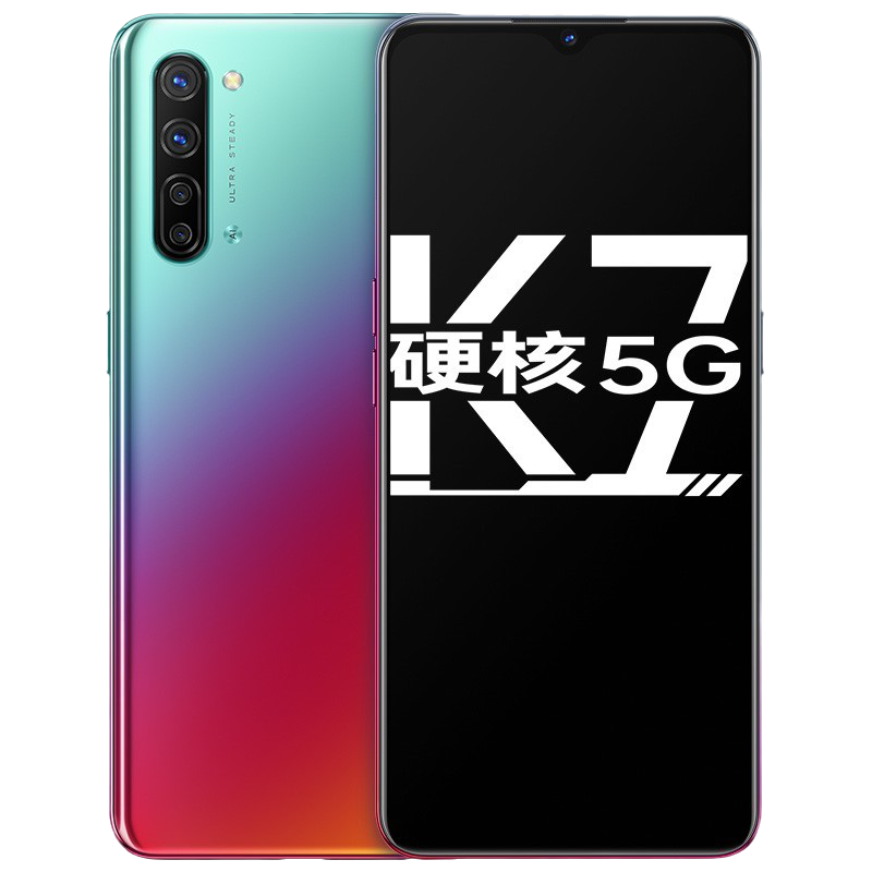 OPPO 双模5G智能手机