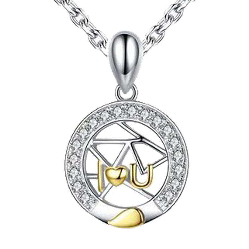 劳拉图日月守护项链