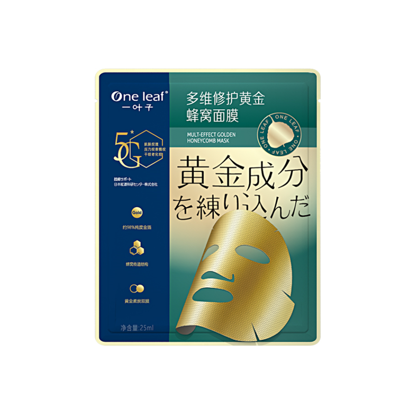 一叶子 蜂窝抚平细纹 面膜