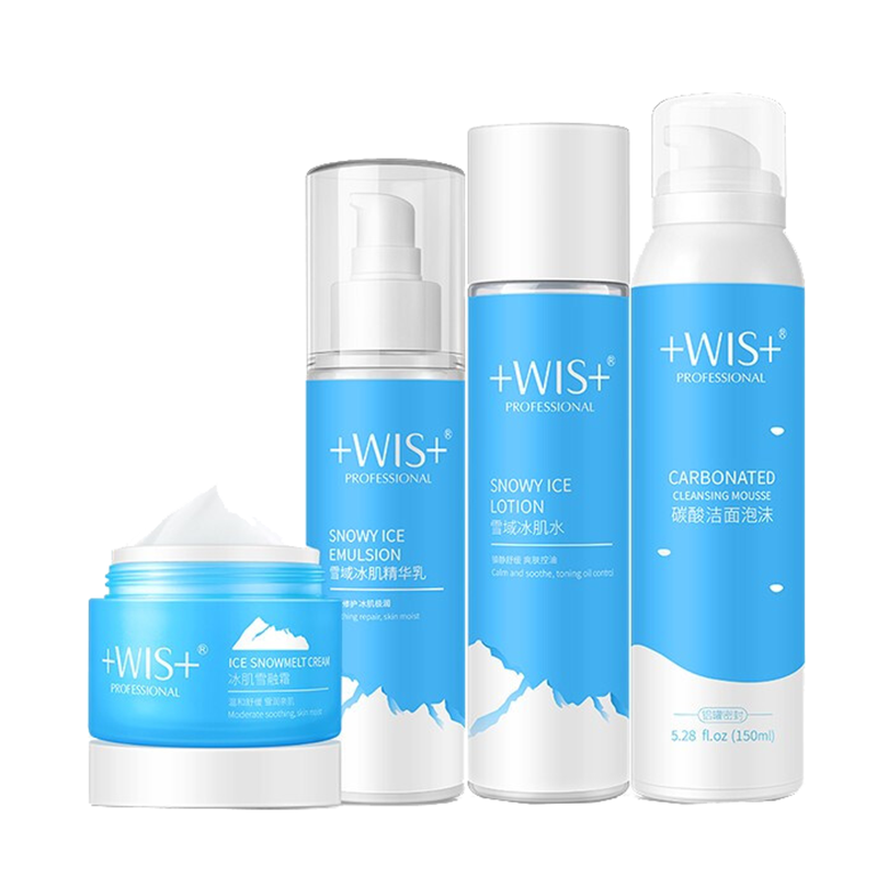 WIS 收缩毛孔雪域冰肌套装