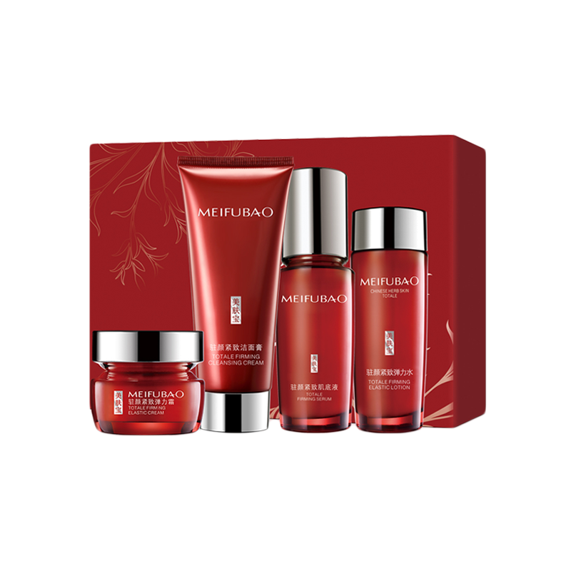 美肤宝 紧致补水护肤套装