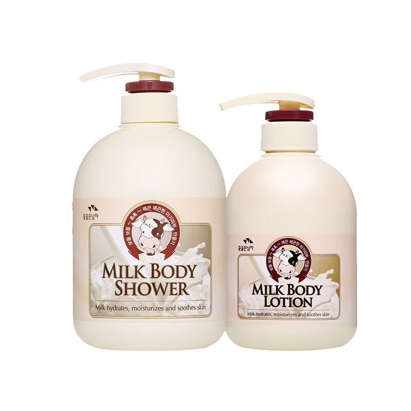 所望 牛奶滋养补水保湿沐浴露
