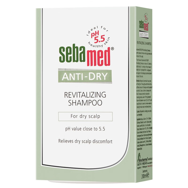 施巴滋润洗发水