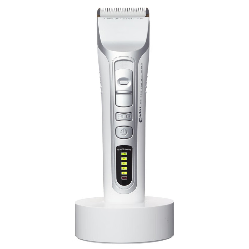 科德士 发廊专用理发器