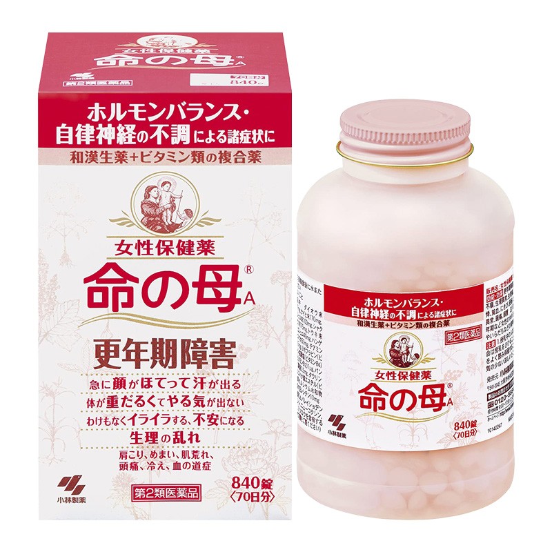 小林制药 红色命之母颗粒