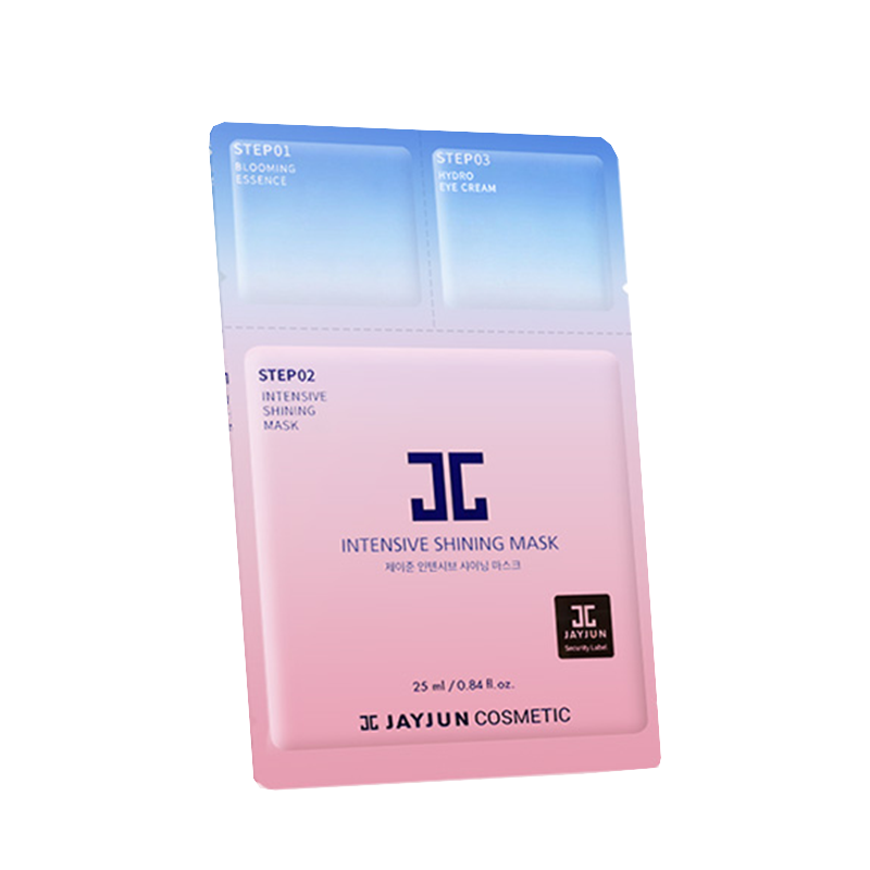 jayjun 提亮肤色面膜