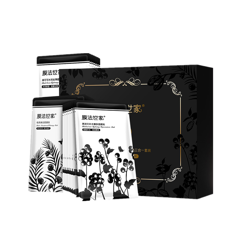 膜法世家 美白补水面膜