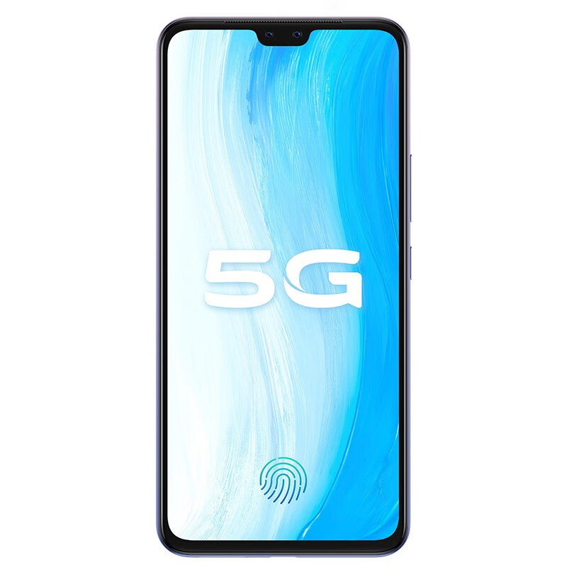 vivo 轻薄5G手机