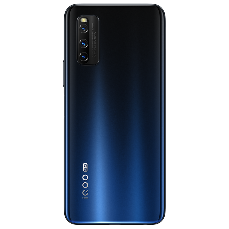 vivo 闪电快充手机