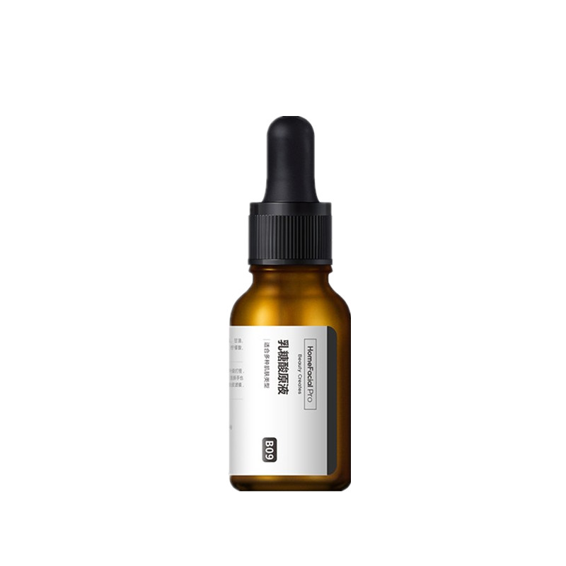 HFP 乳糖酸去黑头 面部精华