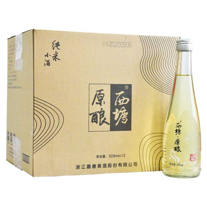 西塘 滋味甘甜 养生酒