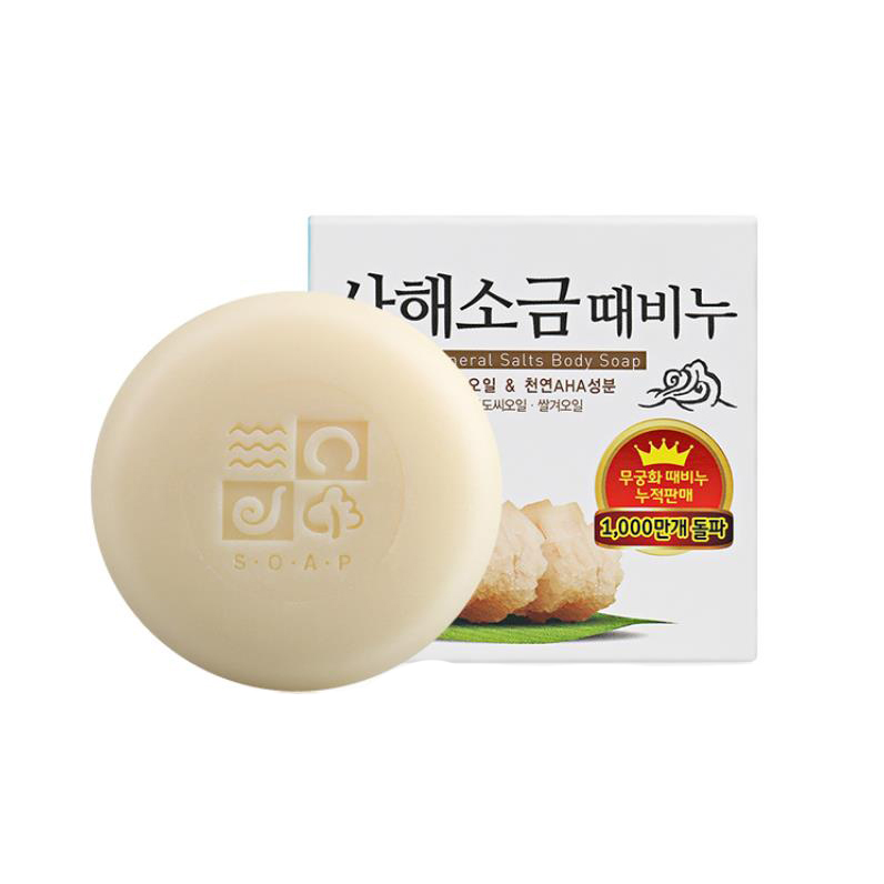 無瑾花 海盐洁肤香皂