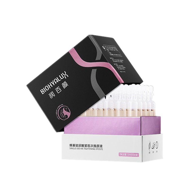 润百颜 蜂巢玻尿酸 安瓶精华液