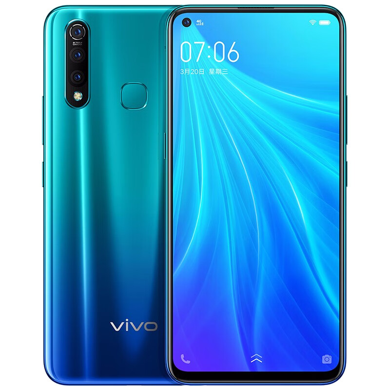 vivo Z5x 智能手机