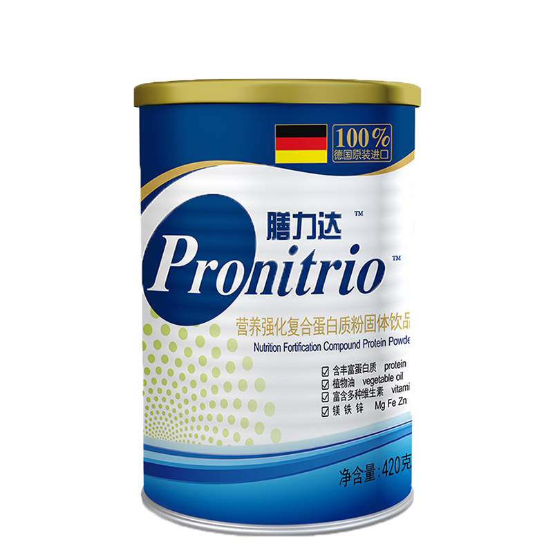 膳力达 全营养复合蛋白质粉