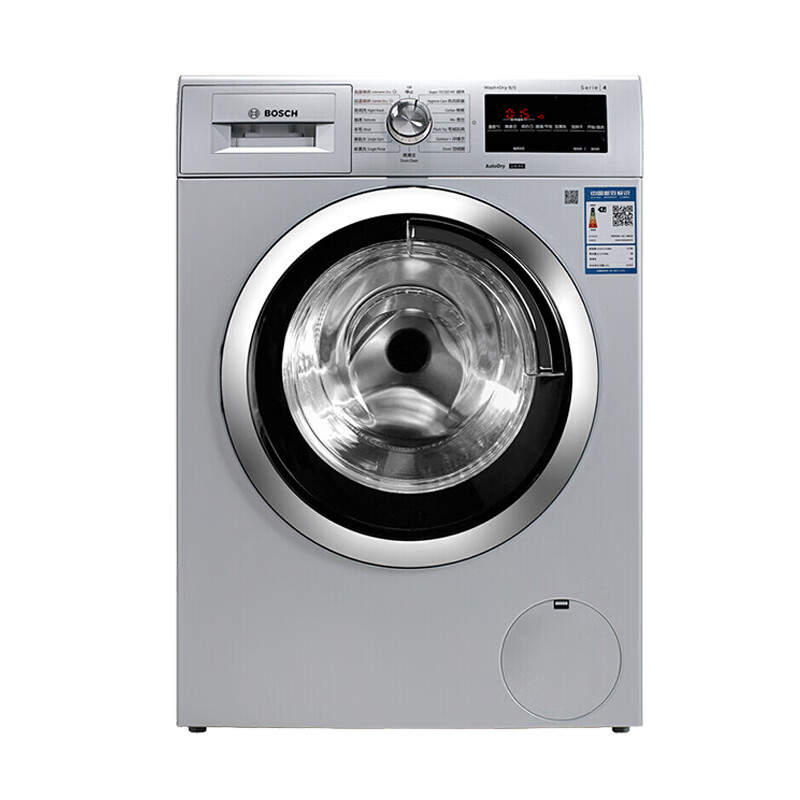 博世节能静音洗衣机