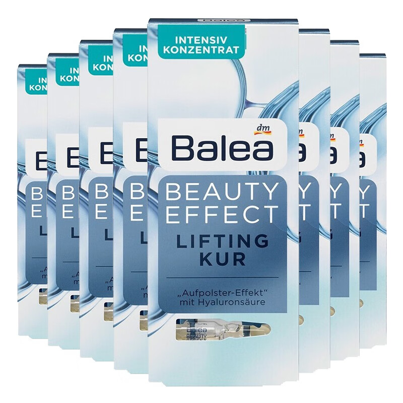 ZEFF 玻尿酸精华