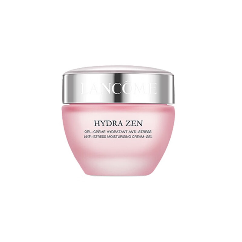 兰蔻 滋润锁水 面霜