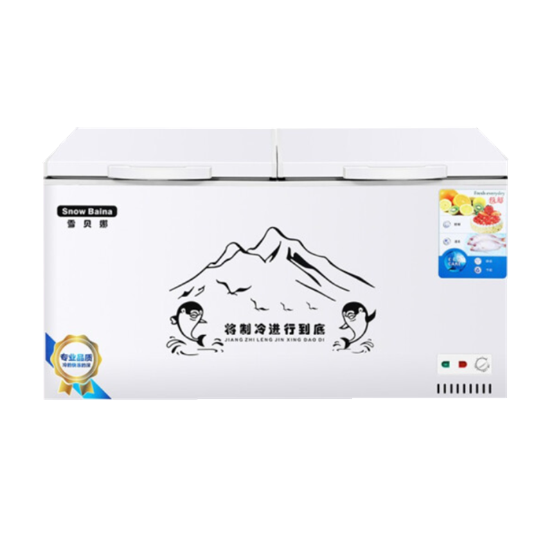 雪贝娜 大容量冷藏冷冻冷柜