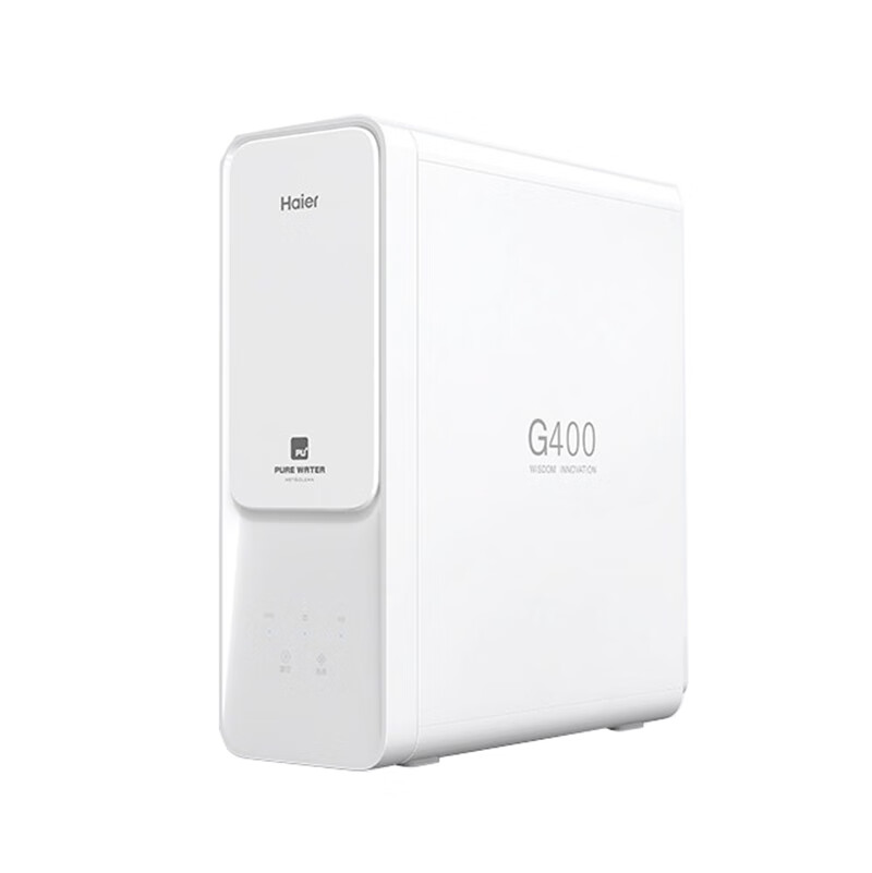 海尔 双出水直饮净水器