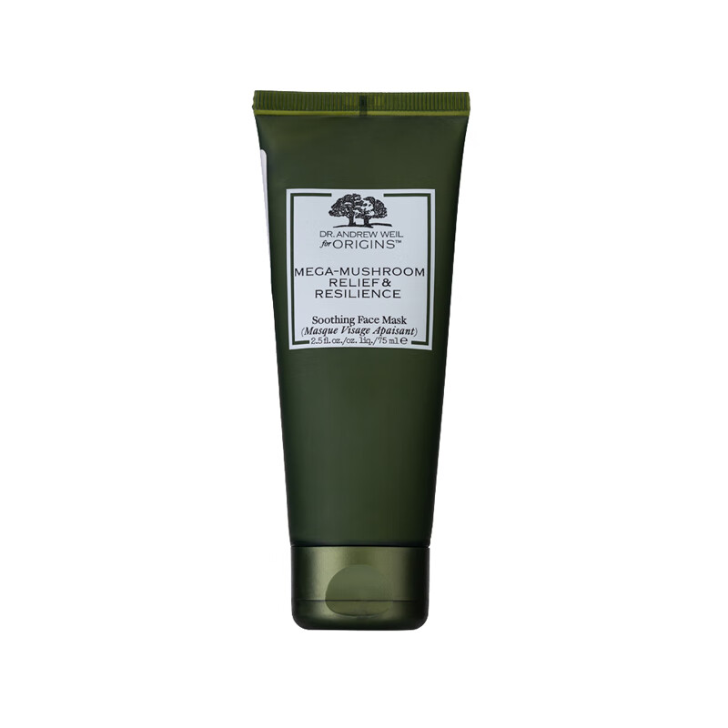 悦木之源 灵芝焕能面膜