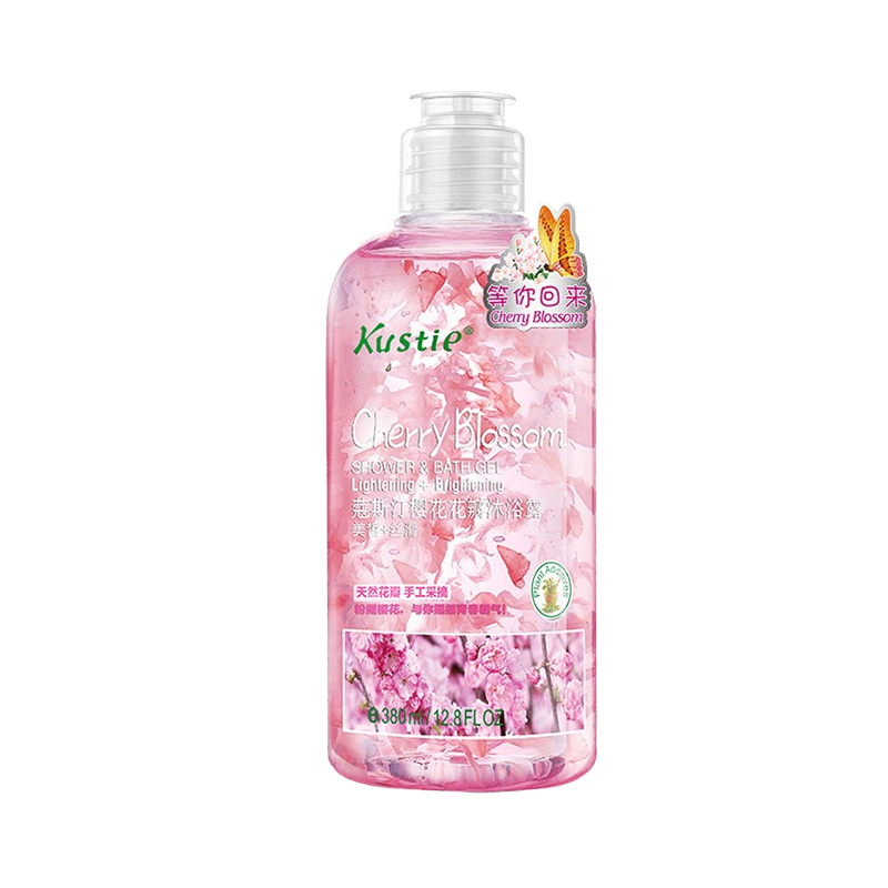 蔻斯汀 滋润保湿沐浴露