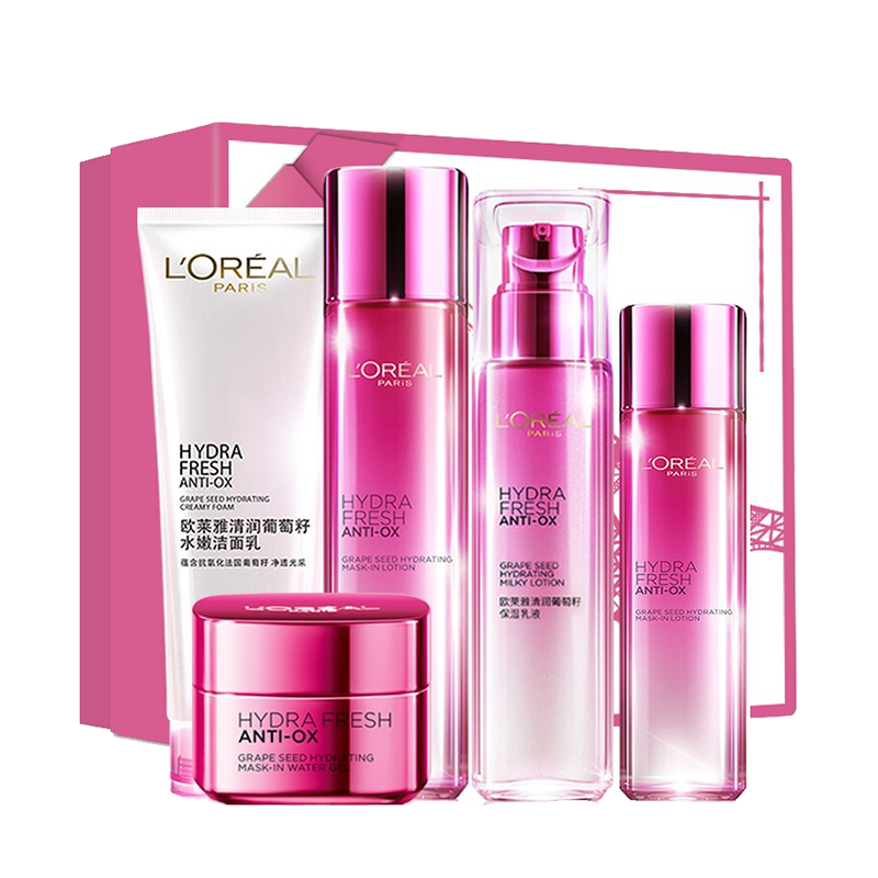 欧莱雅 深层清洁 护肤套装