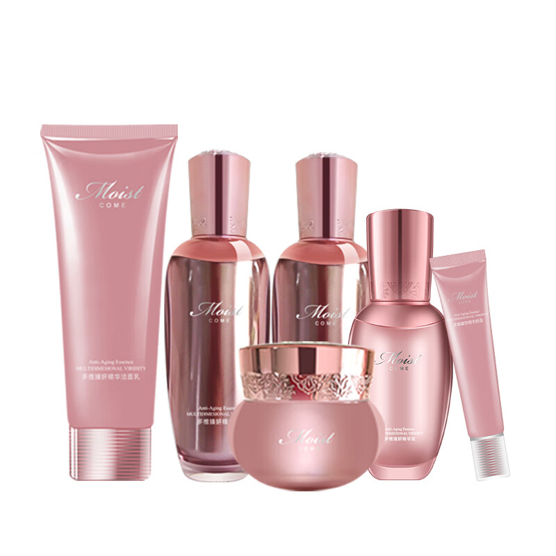 水肌蔻 紧致补水 护肤礼盒