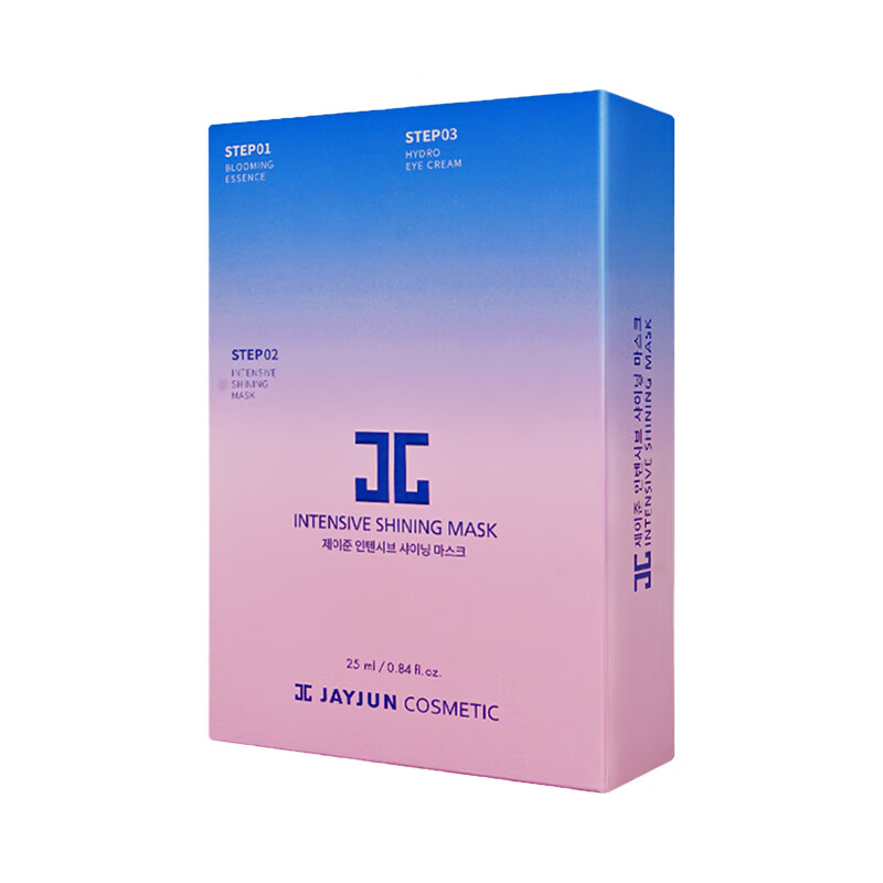 捷俊 樱花水光焕亮面膜