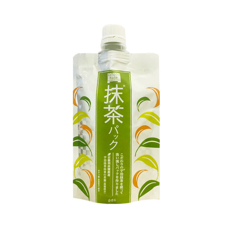 碧迪皙 清洁亮肤 面膜