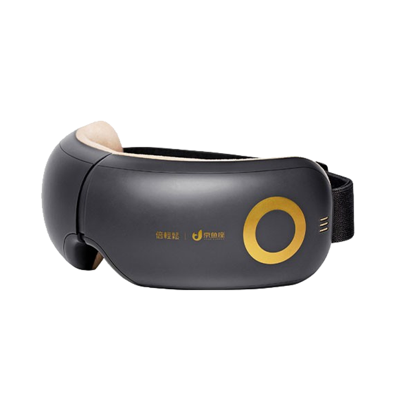 倍轻松精准控温眼部按摩器