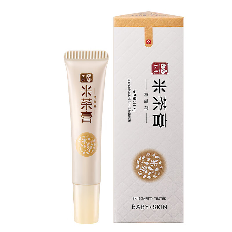 金幼 婴幼儿多效修护米茶膏