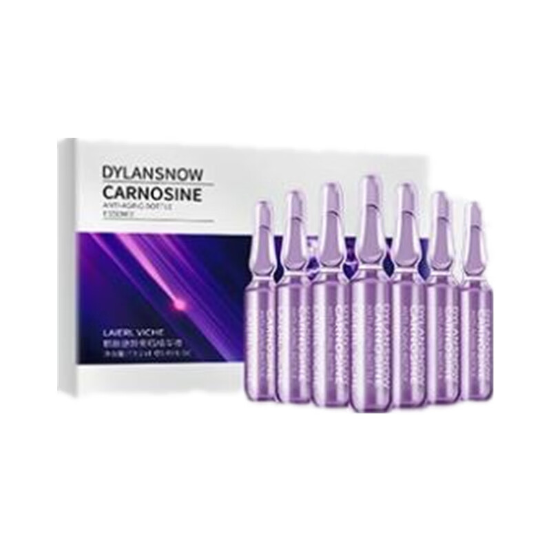 LLV 肌肽抗皱淡化细纹精华