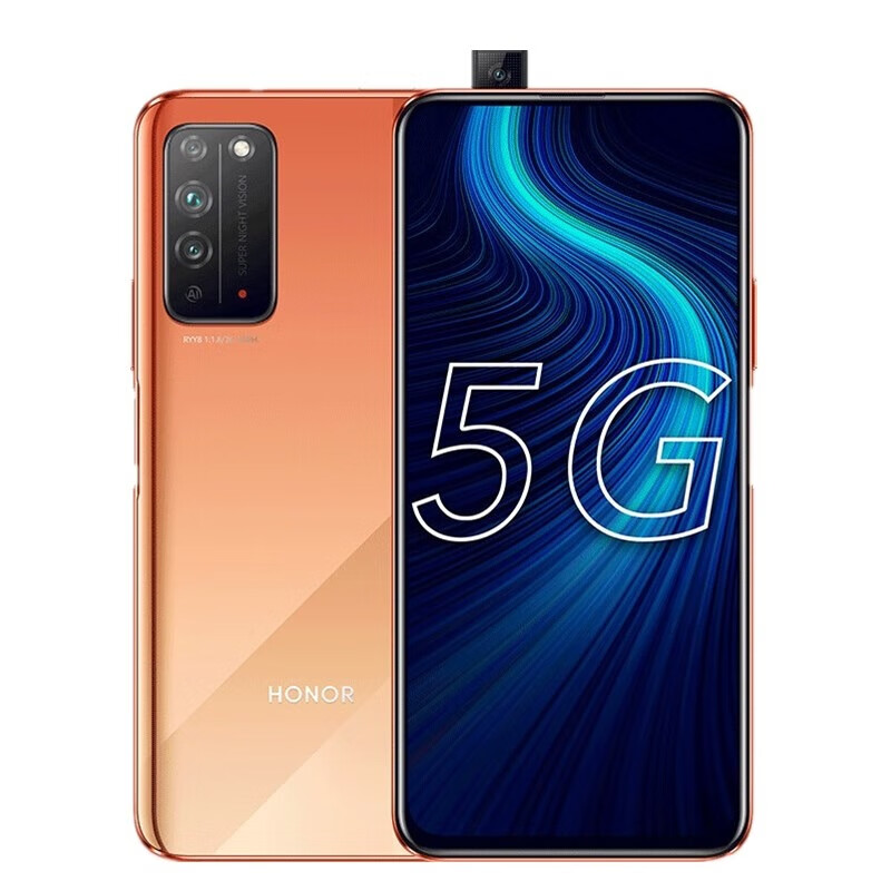 华为 荣耀X10燃力橙5G手机